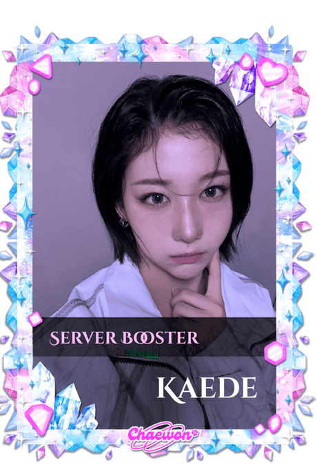 Kaede