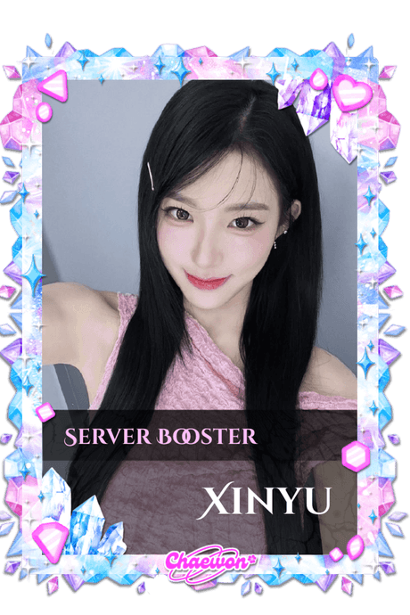 Xinyu