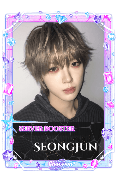 Seongjun