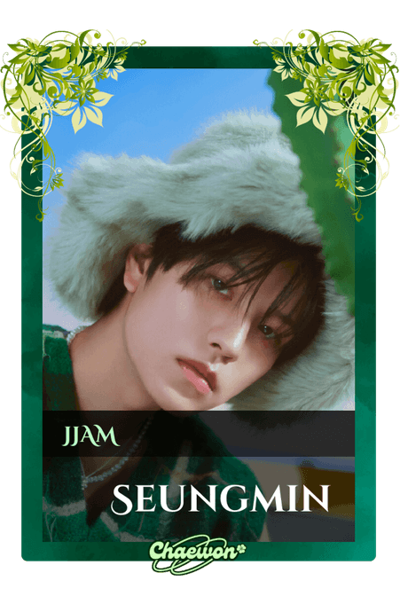 Seungmin