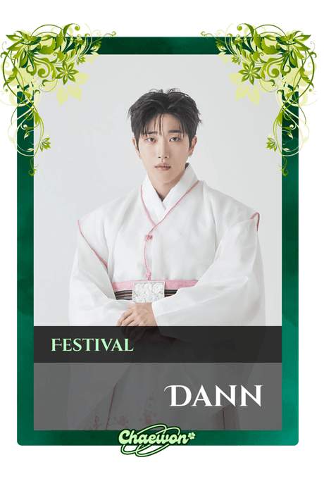 Dann