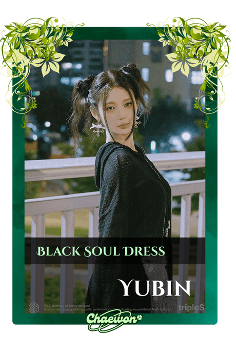 Yubin