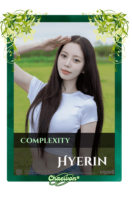 Hyerin