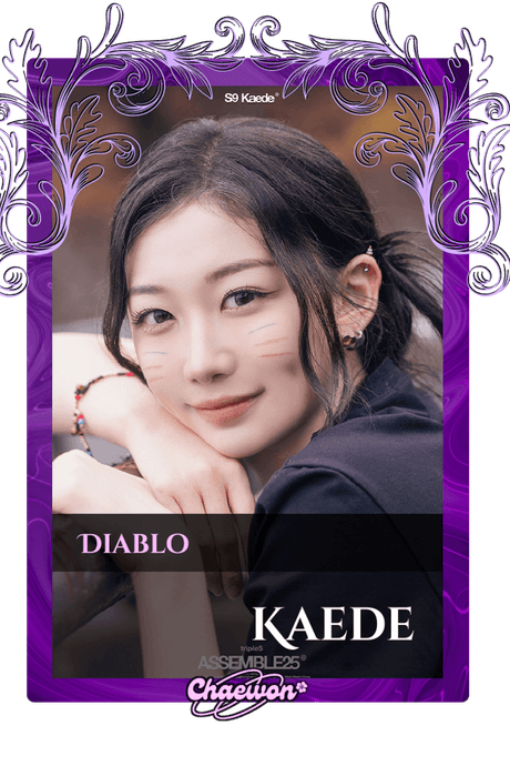 Kaede