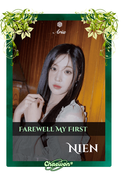 Nien