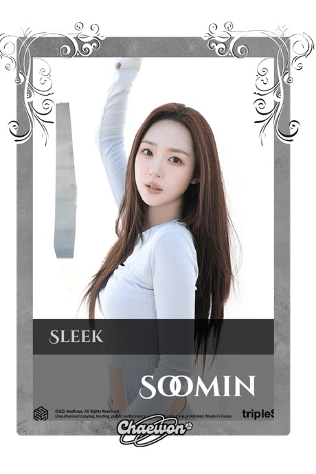 Soomin