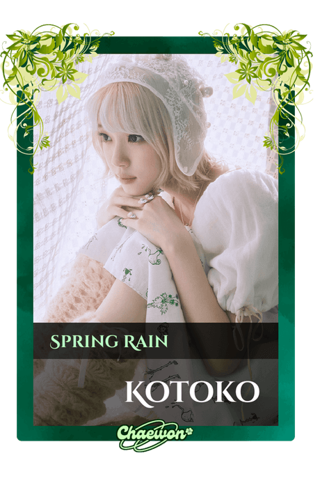 Kotoko