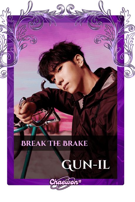 Gun-il