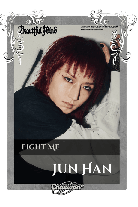 Jun Han