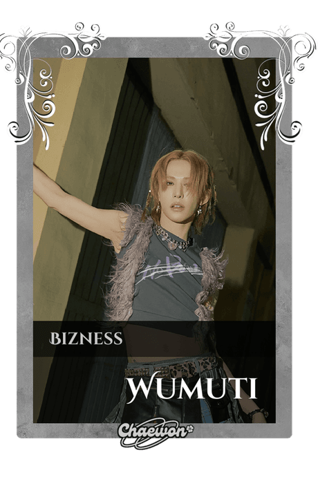 Wumuti