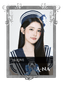 A-na