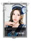 Jiwoo