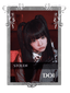 Doi