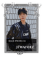 Hwanhee