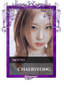 Chaeryeong