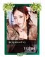 Yujin
