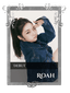 Roah
