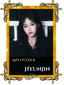 Hyunjin