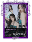Kazuha