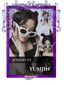 Yunjin