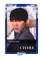 Chenle