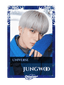 Jungwoo