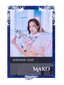 Mako