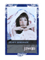 Jiwoo