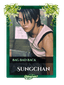 Sungchan