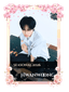 Hwanwoong