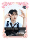 Xion