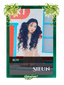 Sieun