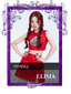 Elisia