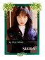 Seola