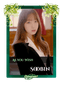 Soobin