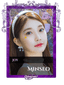 Minseo
