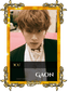 Gaon