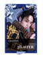 Hunter