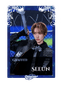 Seeun