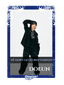 Doeun