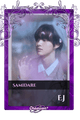 EJ