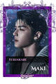 Maki