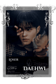 Daehwi