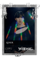 Woong