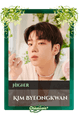 Kim Byeongkwan