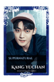 Kang Yuchan