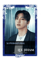 Lee Jiham