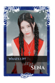 Sena