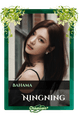 Ningning