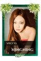 Ningning